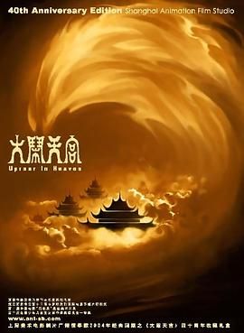 在线观看福利网站